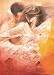 Confronta prezzi Eurographics RD1016 Stampa artistica 