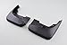 Wotefusi Car Front Rear Mud Flaps Mudflaps Splash Guards Set Kit for Dodge Journey 2009 2010 2011 2012 2013 2014 2015
