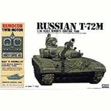 1/48 �����R���^���N No.10 T�[72M