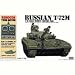 1/48 �����R���^���N No.10 T�[72M