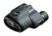 Pentax 62215 Papilio 6.5x21 Porro Prism Binocular