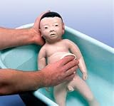 Baigneur de puériculture, aux traits japonais, masculin - P41