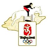 Beijing 2008 Olympics Equestrian