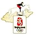 Beijing 2008 Olympics Equestrian