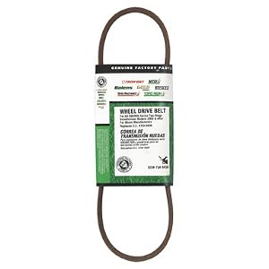 Arnold Corp OEM-754-0456 MTD Snow Thrower Drive Belt by MTD