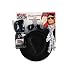 Fancy Dress Accessories - Official Licensed Michael Jackson Performance Kit!