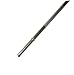 Suchen : POWER-EXTREME Langhantelstange 200cm