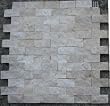 4x4 Sample of Botticino Beige Marble Split Face 1x2