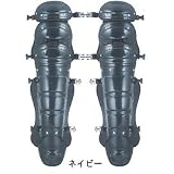 BELGARD（ベルガード）ソフト用レッグガード L356