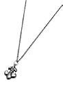 edc Kette