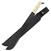 Path Finder Machete Black