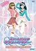 オシャレ魔女 ラブ and ベリー ダンスコレクション~2006秋冬~
