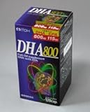 井藤漢方「DHA800」120カプセル