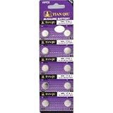 hobbytoolsupply提供 Watch & Jewelry Online Shop Ranking 15. 10 371 Alkaline Watch Batteries SR920SW Battery Cell