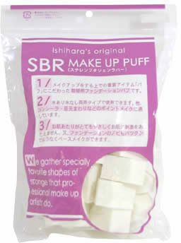 SBR メークアップパフ (ベース形) KO-4503