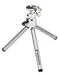 NorazzaTable Top Tripod w/Swivel Head TD120