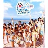 ポニーテールとシュシュ（劇場盤）