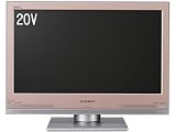 MITSUBISHI REAL 20V型地上・BS・110度CSデジタルハイビジョン液晶テレビ LCD-20MX10P ピーチ