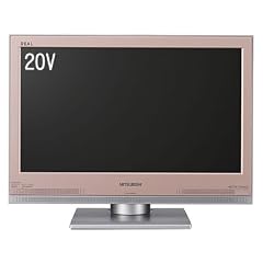 MITSUBISHI REAL 20V型地上・BS・110度CSデジタルハイビジョン液晶テレビ LCD-20MX10P ピーチ