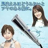 イオンストレート＆カールアイロンエクストラプロ　CIST-001の画像