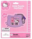 Hello Kitty Puzzle Keychain