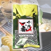 【クリックで詳細表示】千代の一番