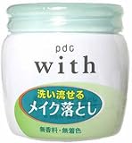 ウィズ メイク落とし