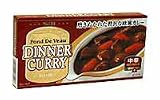 エスビー ディナーカレー 中辛 ２００ｇ ×10個