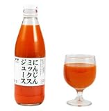 マルシェ　人参ミックスジュース　350mLの画像