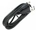 Blackberry STORM 9530 Charging USB 2.0 Data Cable for your Phone! This professional grade custom cable outperforms the original!