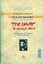 The Lover Is Always Alone (Ashiq hamishah tan hast)