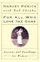 For All Who Love the Game
