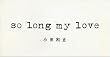FUN MORE TIME!/so long my love