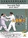 Sun-style Taiji Push Hand