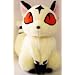 InuYasha: Kirara 9" Plush