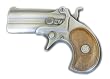 Mens "Pea Shooter" Gun Metal Belt Buckle