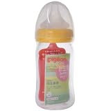 ピジョン 母乳実感哺乳びん耐熱ガラス160ml オレンジイエロー