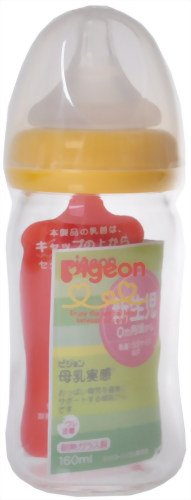 ピジョン 母乳実感哺乳びん耐熱ガラス160ml オレンジイエロー