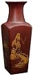 Asian Accessories - 13" Ming Square Red Lacquered Porcelain Decorative Oriental Flower Vase
