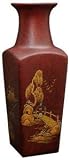 Asian Accessories - 13" Ming Square Red Lacquered Porcelain Decorative Oriental Flower Vase