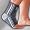 Achimed® ACHILLES TENDON SUPPORT WITH ANATOMICALLY SHAPED SILICONE INSERT, Silver, I, 6 3/4