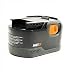 Ridgid 130254003 18-Volt NiCad MAX Battery