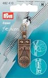 Prym Fashion Zipper Pullers Sportstar antique brass