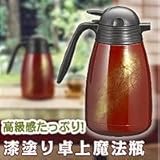 ���h���㖂�@�r�@1.5���b�g����