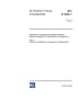 IEC 61968-1 Ed. 1.0 en:2003, Application integration at electric utilities - System interfaces for distribution management - Part 1: Interface architecture and general requirements