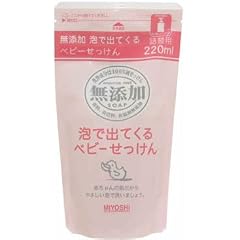 無添加泡で出てくるベビーせっけん 詰替220ml