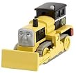 Byron by Take Along Thomas the Tank Engine