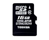 Produkt-Bild: TOSHIBA 16 GB microSDHC Class 4 / Micro Secure Digital High Capacity Speicherkarte inkl. SD Adapter und Case