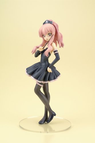 Zero no Tsukaima: Louise Bustier Version 1/8 Scale PVC Figure