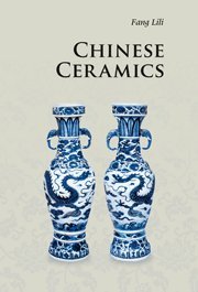 Chinese Ceramics (Introductions to Chinese Culture)